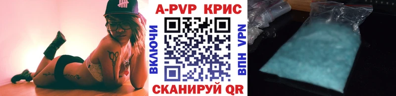 Где найти наркотики Подольск Гашиш  МАРИХУАНА  Амфетамин  МЕФ 