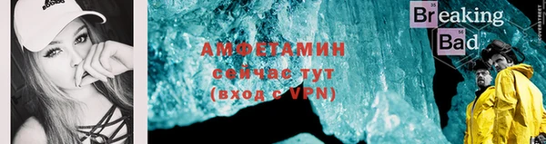 марки lsd Абдулино