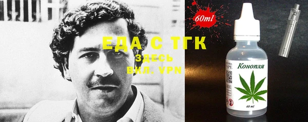 мдма Майский