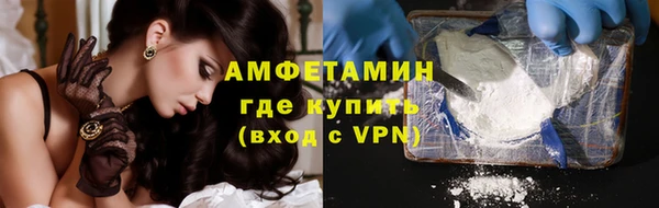 марки lsd Абдулино