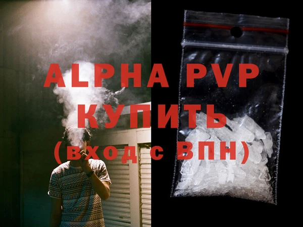 mdpv Алзамай