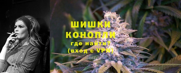 ALPHA-PVP Алексин