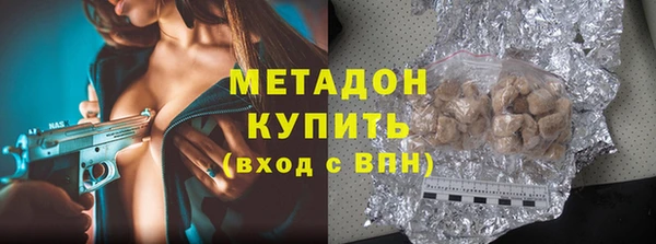mdpv Алзамай