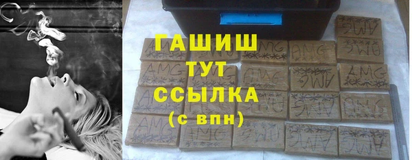 марки lsd Абдулино