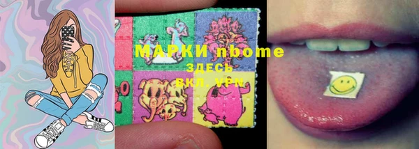 mdpv Алзамай