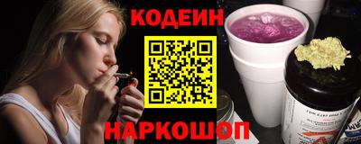 прущие крисы Кандалакша