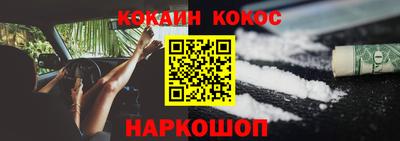 прущие крисы Кандалакша