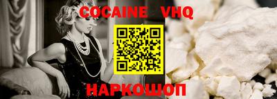 винт Канаш
