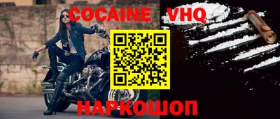 винт Канаш