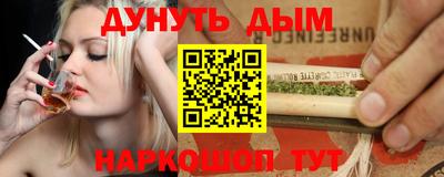 прущие крисы Кандалакша