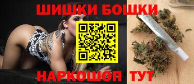 таблы Камышлов