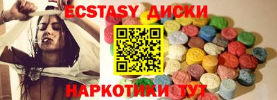 прущие крисы Кандалакша