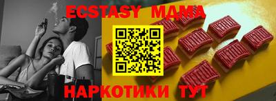 прущие крисы Кандалакша