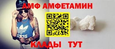 прущие крисы Кандалакша