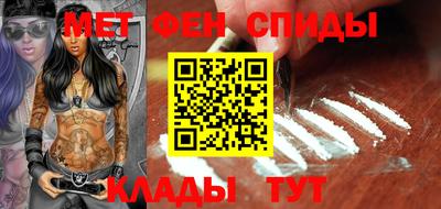 прущие крисы Кандалакша