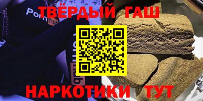 винт Канаш