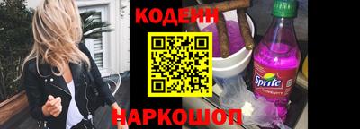 прущие крисы Кандалакша