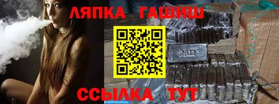 прущие крисы Кандалакша
