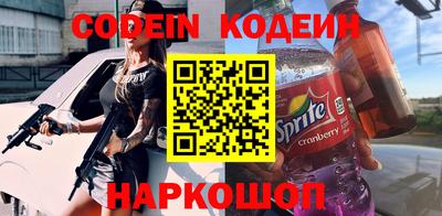прущие крисы Кандалакша