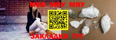 прущие крисы Кандалакша
