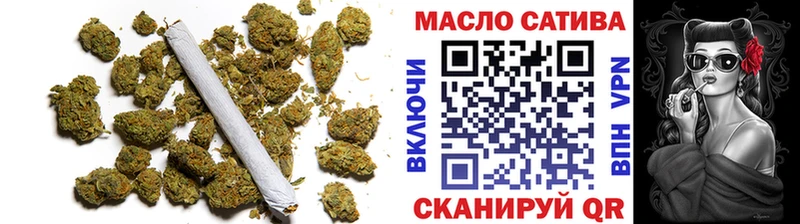 Дистиллят ТГК жижа  OMG рабочий сайт  Подольск 